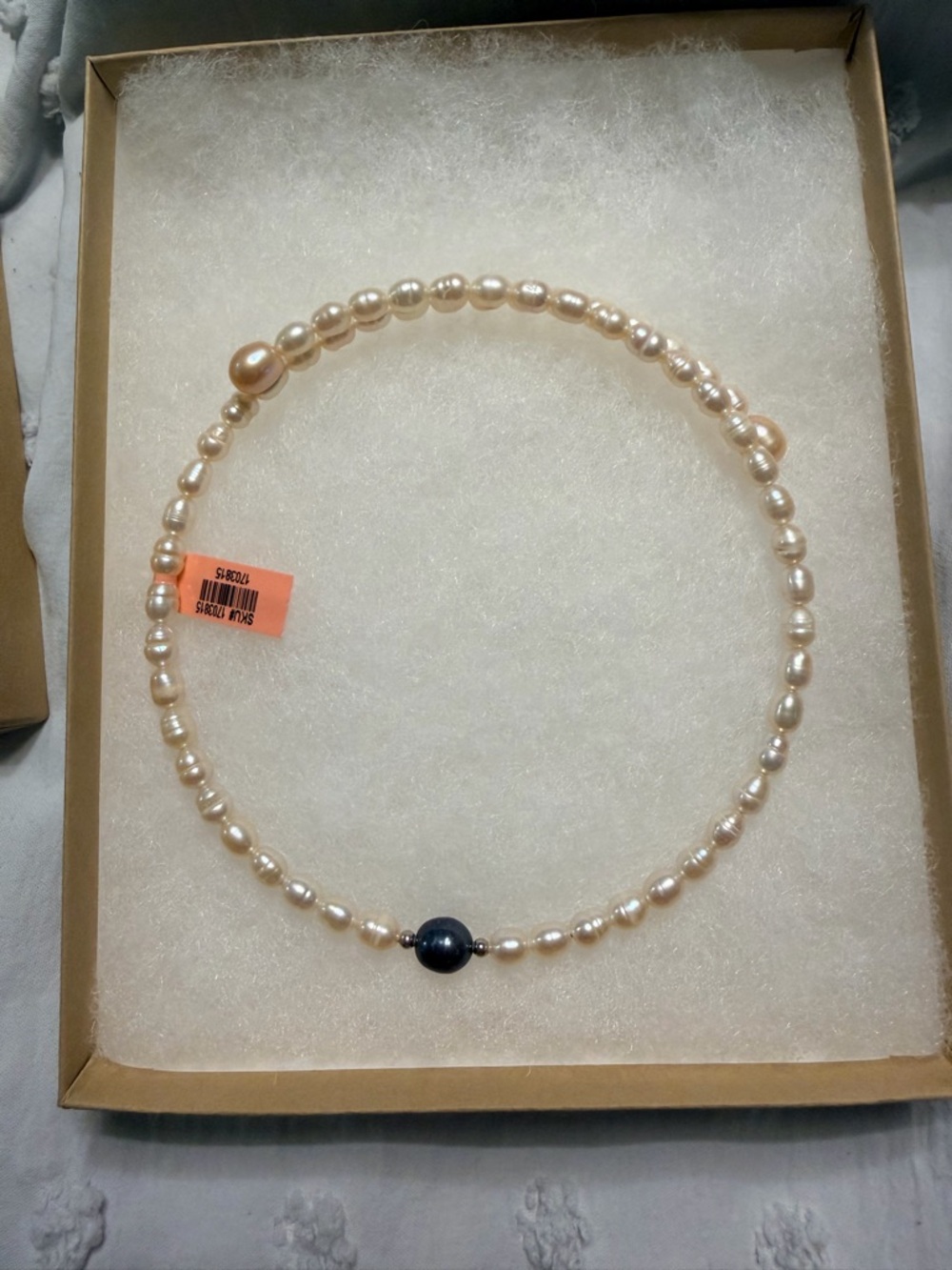 JTV Cream Pearl Necklace with Single Black Accent Pearl -NWT